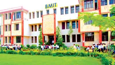 BMIT 360 Degree Campus TOur